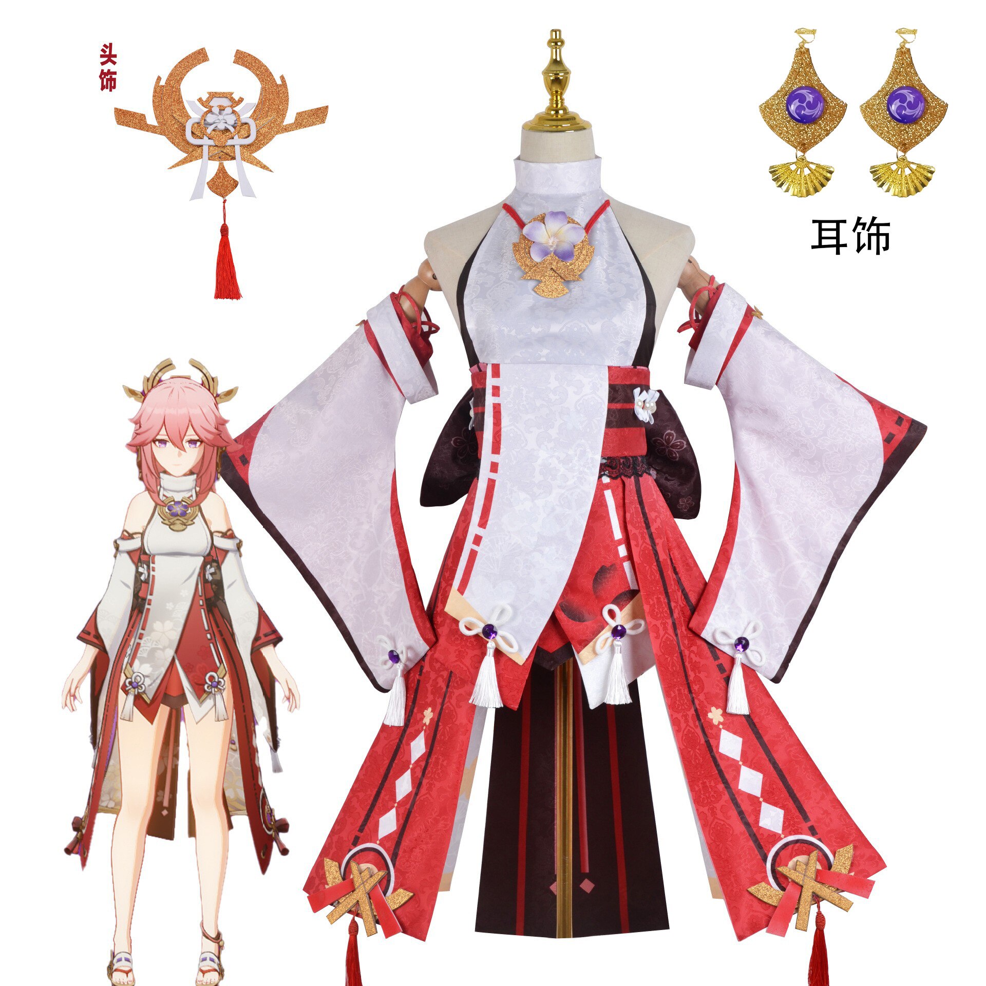  Ʈ Yae Miko Guuji Yae ڽ ǻ,  Deguisement  巹 Ƽ   ҷ ǻ